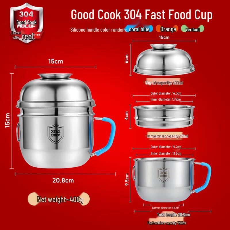 

HOCUF 304 Stainless Steel Multi-Layer Lunch Box