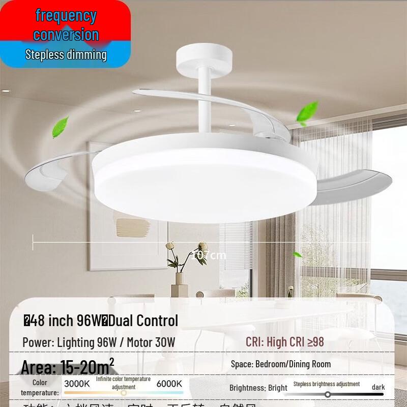 NuFeng 48-inch Ultra-thin Invisible Ceiling Fan Light