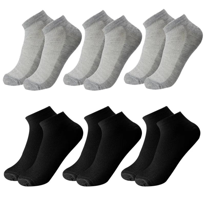 6 Pairs Men's Short Socks Mesh Breathable Low Cut Invisible Boat Slippers Ankle Business Sox Solid Color Casual Socks EU 38-46