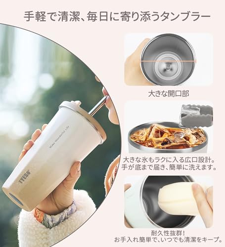 [Trending on Social Media] TYESO Tumbler with Straw, 600ml, Stainless Steel, with Lid, Vacuum Insulated, Keeps Drinks Hot or Cold, Portable, Direct Dr