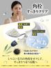 Rosette Facial Soap Black 180mL Foaming Face Wash for Blackhead Removal and Clearing