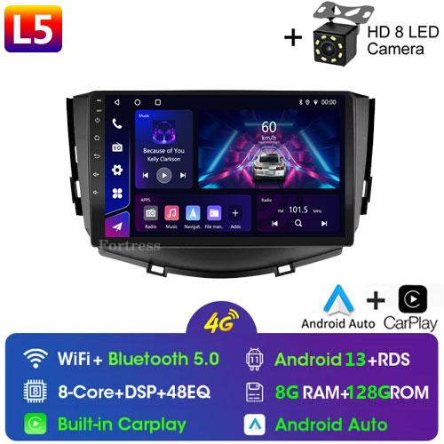 Android 13 Carplay Auto 4G+WIFI Car Radio For Lifan X60 X 60 2011-2016 2 Din Navigation GPS Multimedia Video Player Head Unit BT