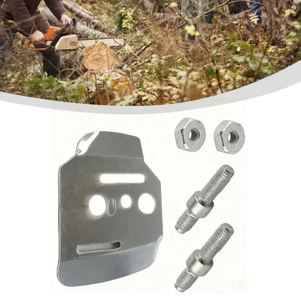 Chainsaw Bar Side Plate Collar Screw Nut Hexagon Kit for MS660 MS650 MS460 MS441 MS440 044 046 Models Replacement Metal Parts