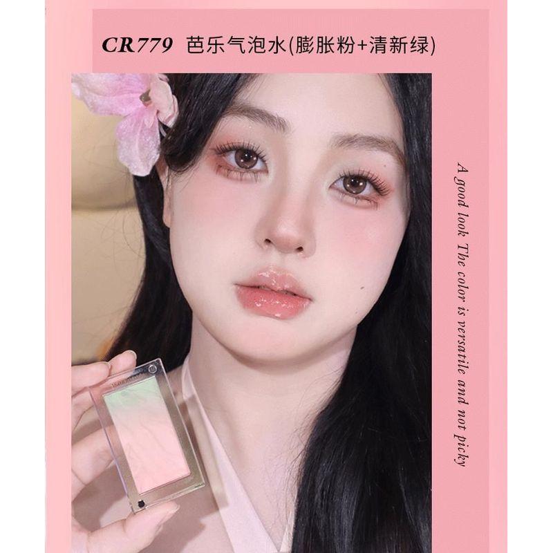 COLORROSE - Rouge Serie Wasserwellen - 3 Arten