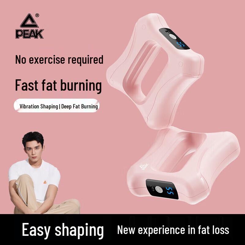 Peak Massage Gun YWF4215