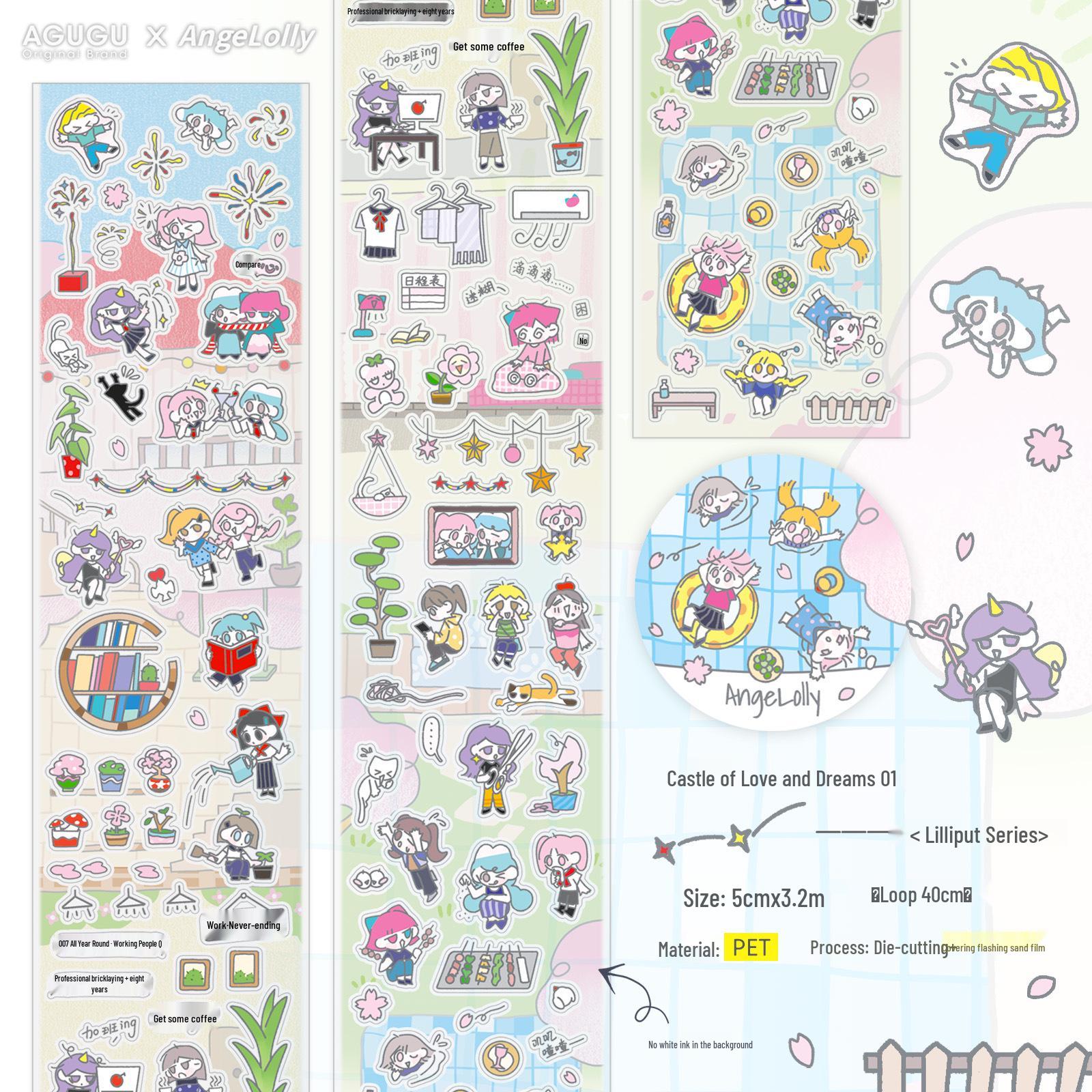 AGUGU Little People Die-cut Tape & Paper Stickers: Cute Glitter Sand Adhesive Deco Roll