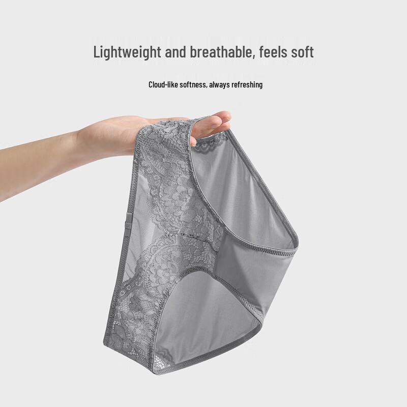 Christies Women's Sexy Lace Antibacterial Panties 3-Pack