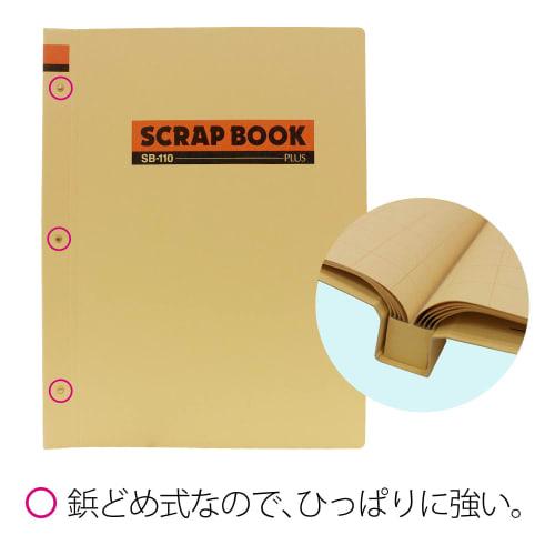 PLUS Plus Scrapbook SB-110 A4-S 30 sheets of inner paper 33-227