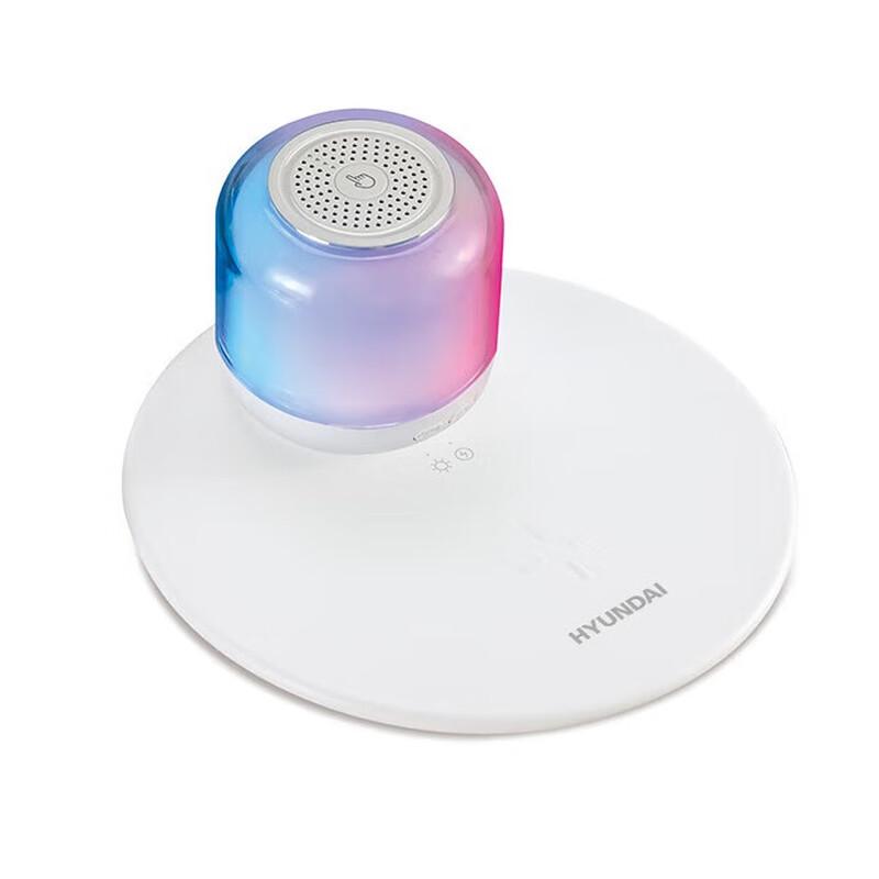 Hyundai YH-F020 Smart Speaker with Magnetic Night Light & Wireless Charger