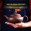 Yixing Large Capacity Purple Clay Teapot with Tea Cup Set for Home Use, Single Pot Kung Fu Tea Set.