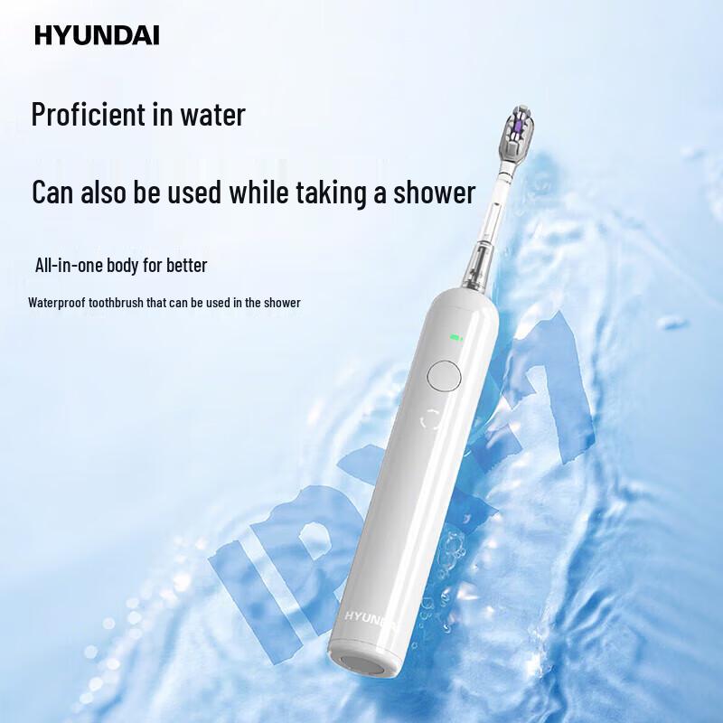 HYUNDAI S13 Sonic Electric Toothbrush