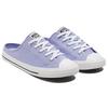 Chuck Taylor All Star Wmns Converse Dainty Mule 'Twilight Pulse' Women's 571186C