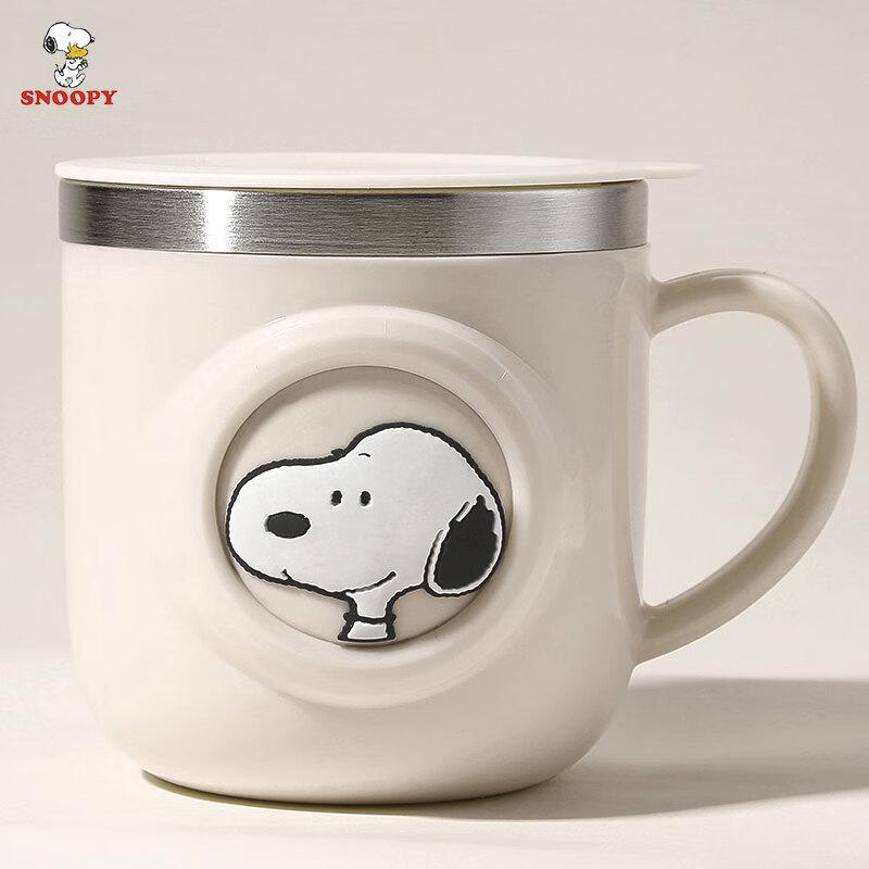 Snoopy 316 Stainless Steel Kids' Sippy Cup