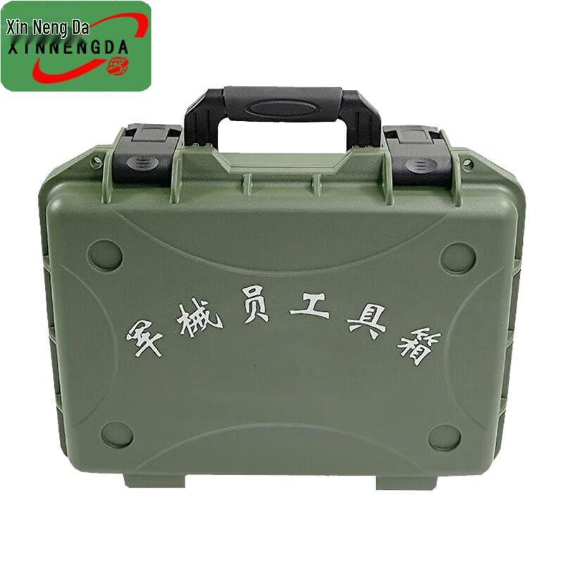 Rugged Instrument and Tool Transport Case