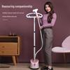 High-Power Multi-Functional Vertical Garment Steamer with Large Capacity for Home & Dormitory Use