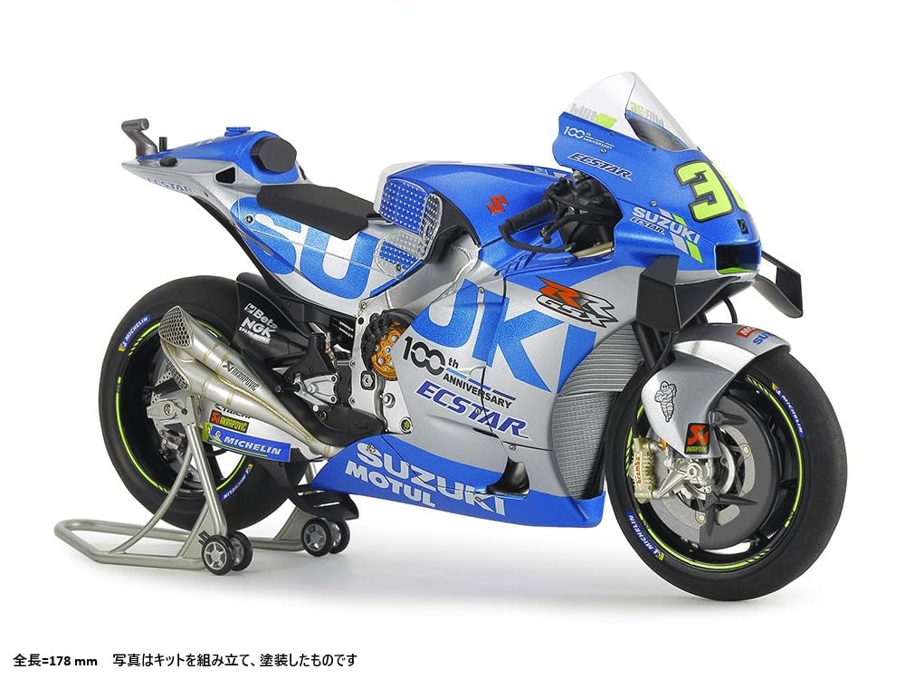 Tamiya Motorcycle Series 139 Team Suzuki Ecstar Plastic Model Kit 14139 1/12 No. GSX-RR '20