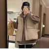 Korean Fashion Women's Winter Stand Collar Vest Loose-Fit Outer Wear Easy-Matching Sleeveless Thickened Cotton Jacket