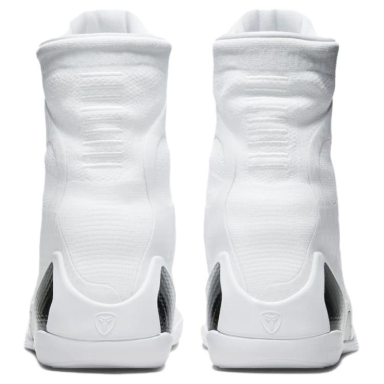 Nike Kobe 9 Elite Protro 'Halo' Men's FZ7335-100