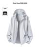 2026 Lightweight Hooded Sun Protection Outdoor Sports Jacket