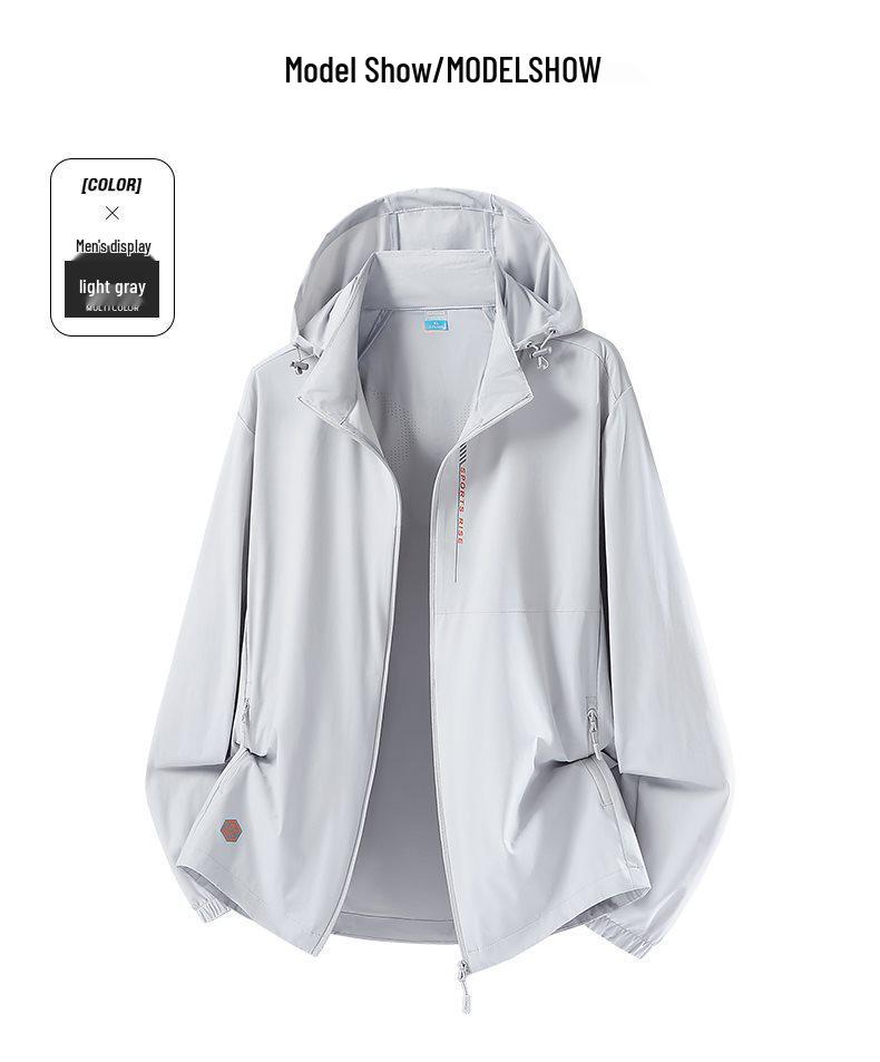 2026 Lightweight Hooded Sun Protection Outdoor Sports Jacket