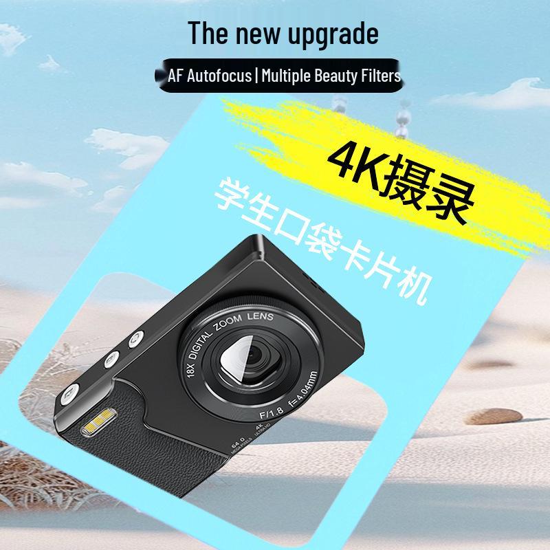 Ultra HD 4K Metal Shell Digital Camera for Students