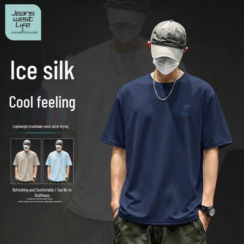 JEANSWEST LIFE Men s Ice Silk Loose Fit Short Sleeve T-Shirt L