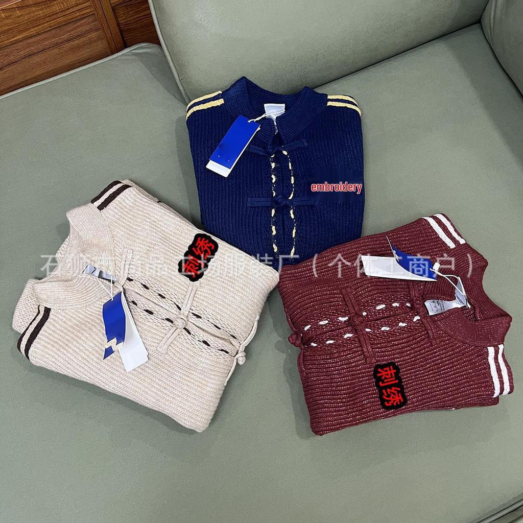 Unisex Tang Suit Sweater: Autumn/Winter Chinese Style with Three Stripes & Frog Button Embroidery