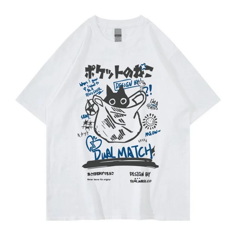 2026 Men Hip Hop T-Shirt Funny Cat Printed T Shirt Men Harajuku Cotton Casual Short Sleeve Tshirt Tops