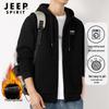 JEEP SPIRIT Herr Casual Huvtröja Cardiganjacka