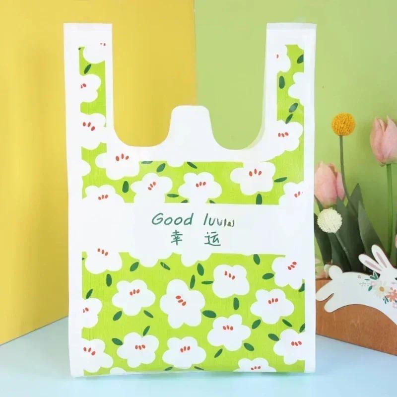50pcs Plastic Handbag Originality Durable Printing Gift Food Fruit Takeout Packaging Bag Pack Portable Daily Bags