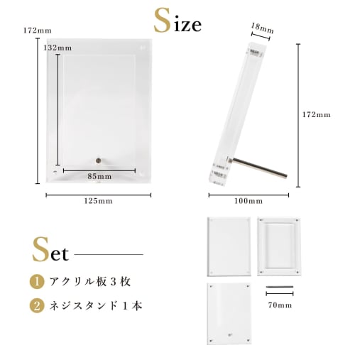 [99.8% UV Protection] Acrylic Honpo BGS Screw-Down UV Protection Magnetic Loader Display Case with Stand, Compatible with BGS, for Appraisal, Display,