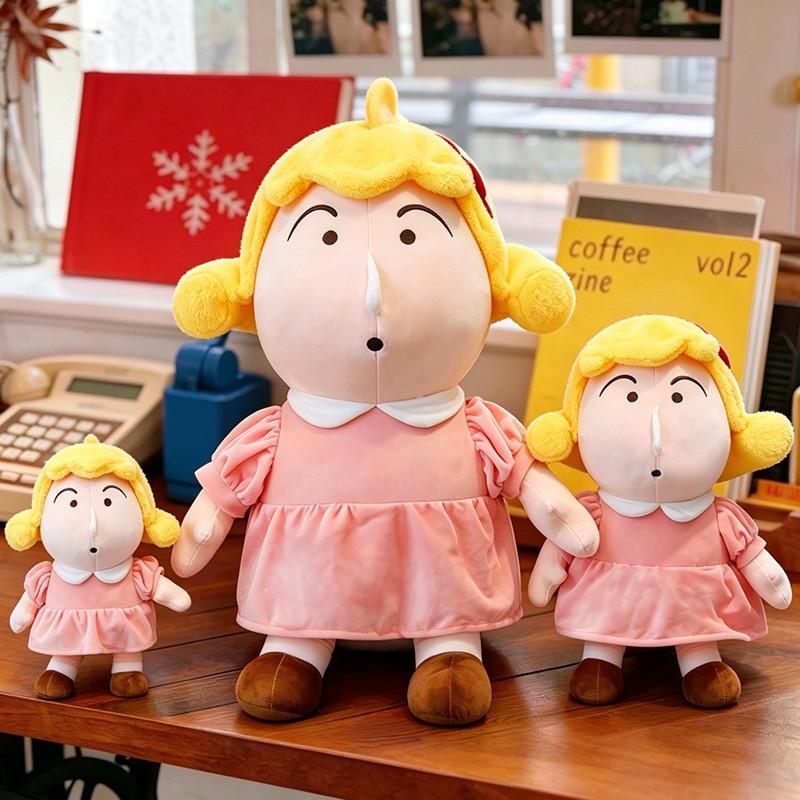 Crayon Shin Chan Bochan Plush Toy With Pp Cotton Filling For Kids And Collectors