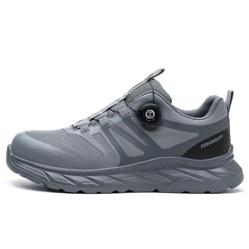 Bozong Lightweight Outdoor Work Safety Shoes 38
