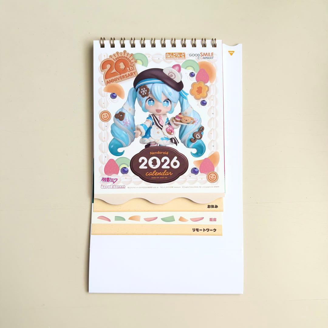 Used Nendoroid Calendar AnimeJapan 2026 Distribution