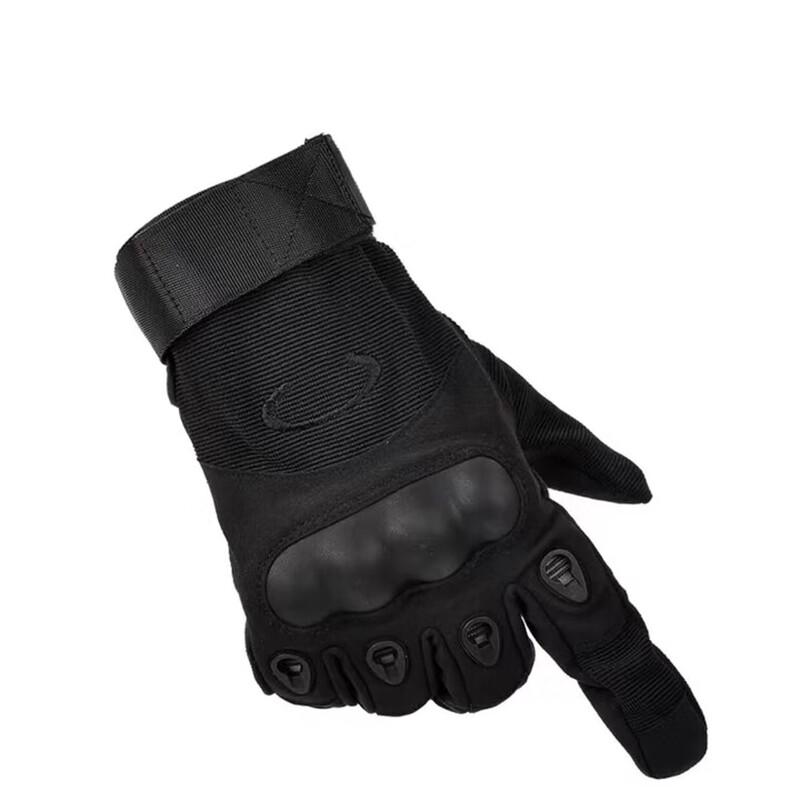 Armored Tactical Outdoor Gloves