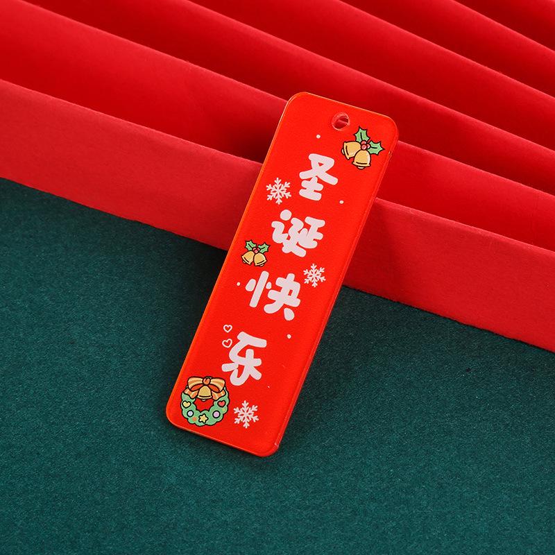 Незабываемый Брелок для Учителя: Праздничная бирка-украшение и подарок