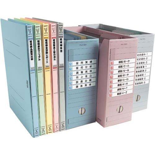 Kokuyo Hakadori Label A4 44-sided File Labels, 10 Sheets x 5