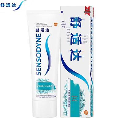 Sensodyne Mint Fresh Deep Clean Toothpaste