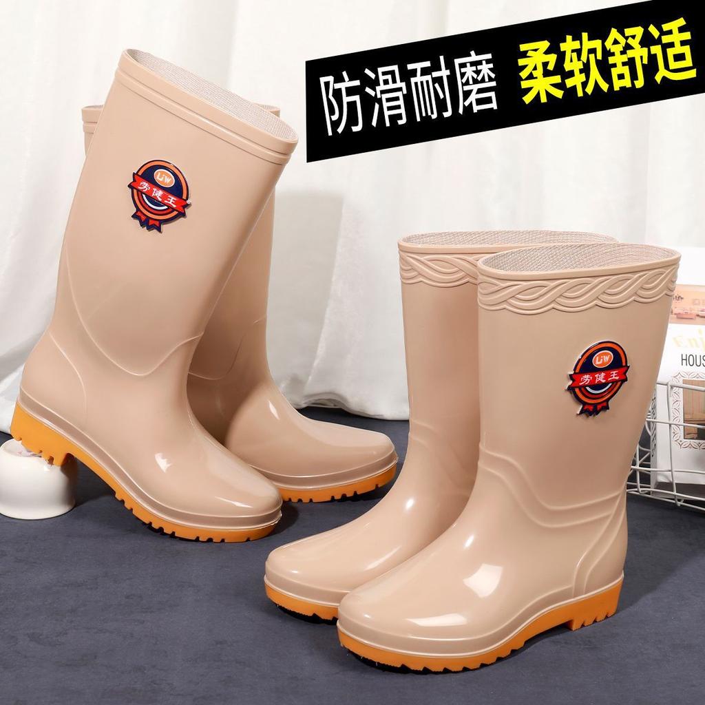 Rain shoes women's high rain boots long water boots water shoes fleece non-slip cover shoes fashion winter rain shoes medium rubber boots