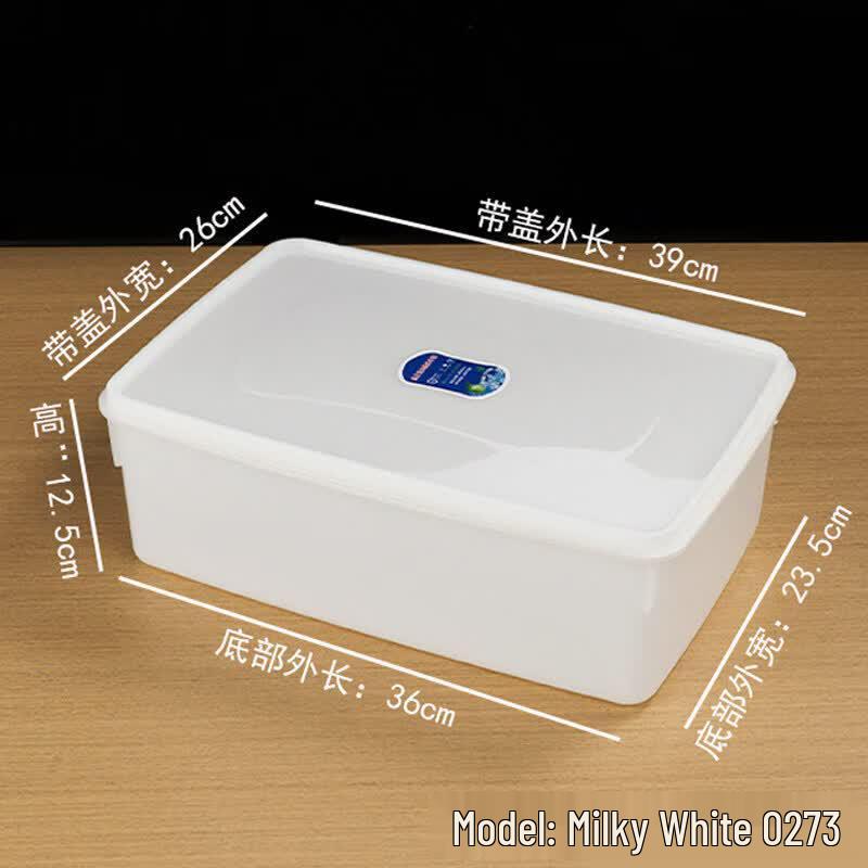 Rectangular White Food Storage Container
