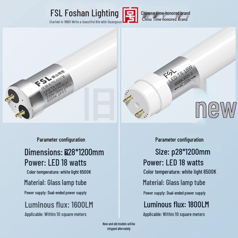 FSL T8 LED Fluorescent Tube Light