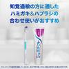 Sensodyne Gentle Gum Care Toothbrush 3D Fit Design Thin and 8 Brushes Ultra-Compact (Soft)
