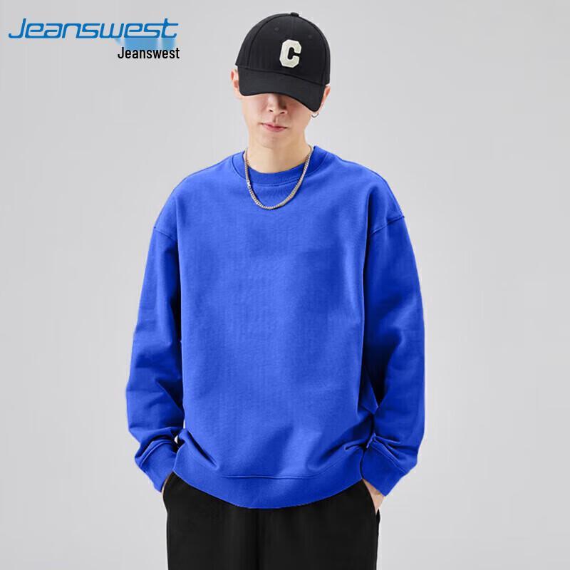 JEANSWEST Men's 2025 Autumn Simple Solid Crew Neck Long Sleeve Sweatshirt