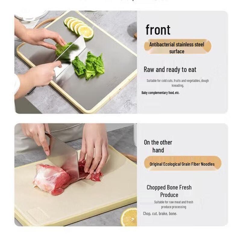 Kobach Anti-bacterial Stainless Steel Double-Sided Cutting Board