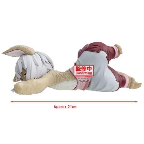 Banpresto Nanachi Action Golden City of the Scorching Relaxing Perfect for Anime BP29323P Figure, Abyss-made, Sun, Time, 21cm, Multicolor, Fans,