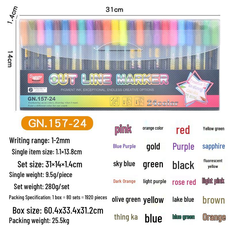Guang Na 157 Double-Line Metallic Glitter Marker Set - 24 Colors