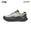Li-Ning Xingchuan 2 Outdoor Lightweight Hiking Shoes