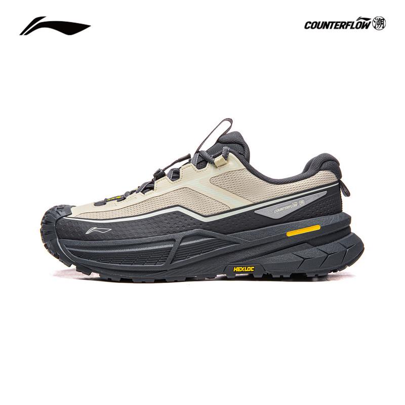 Li-Ning Xingchuan 2 Outdoor Lightweight Hiking Shoes