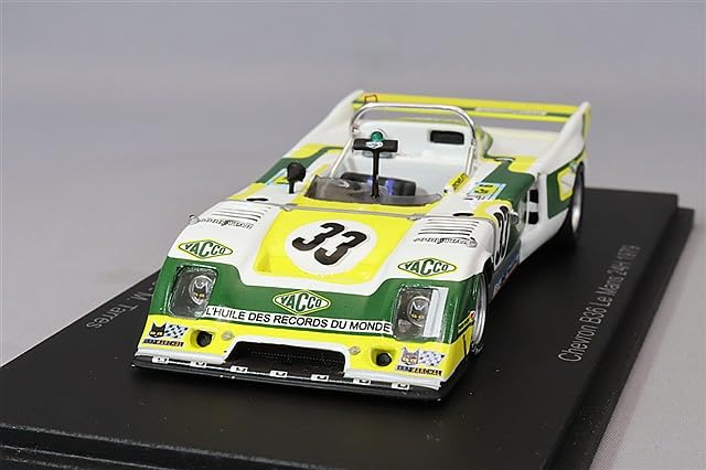 

Spark Chevron B36 1979 24 часа Ле-Мана 1/43 #33 А.Дешелет/К.Дешелет/М.Таррес