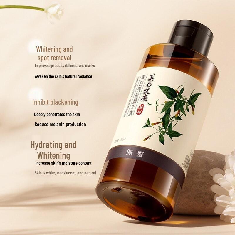 Karvidor BOGO Offer: Whitening & Spot Removing Night Cream for Dullness and Brightening.
